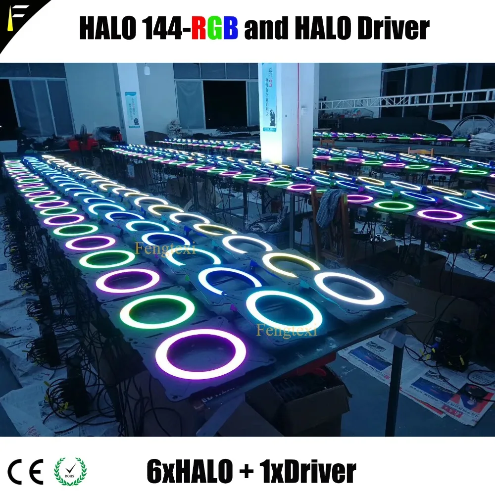 RGB HALO4