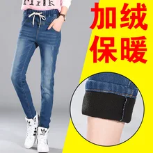 Winter/Spring 2016 spring plus size jeans for women skinny pants hole elastic pencil pants summer long pants jeans woman ankle36