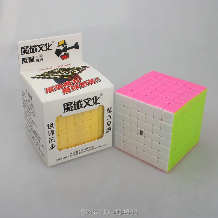 Moyu Yuhu aofugt Aofu GT конфеты цветной-розовый 7 слоев квадратный скоростной кубик, cubo Magico, ограниченное количество