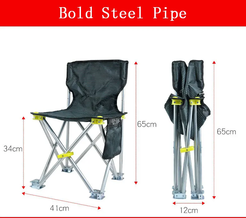 Складное кресло для кемпинга из алюминиевого сплава, супер сильный подшипник, ноктивность, держатель удочки, рыболовные стулья, многофункциональные стулья - Цвет: H