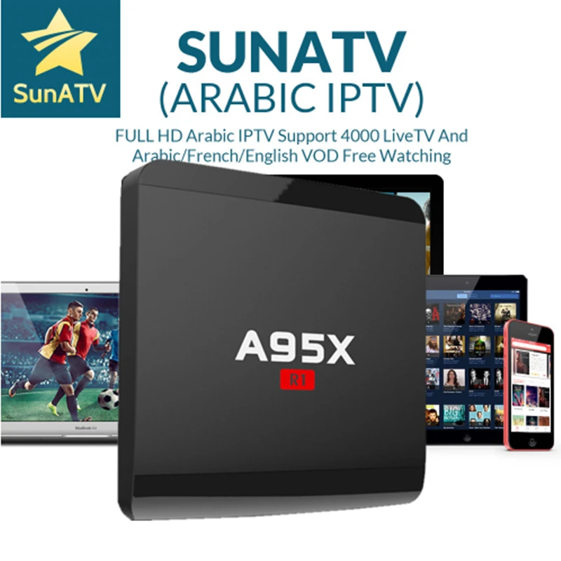 

SUNATV IPTV 1 Yeare IPTV Included NEXBOX A95X R1 Android 6.0 4000Channels configured France Arab dutch Sweden USA Canada