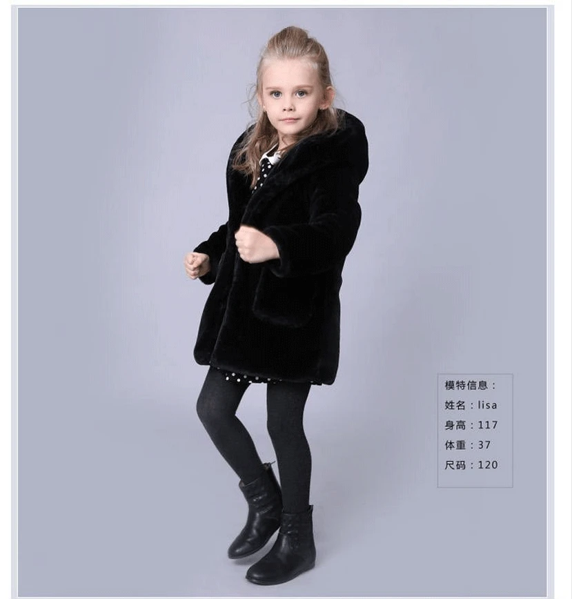Меховые зимние черные пальто из искусственного меха для маленьких девочек, куртка зимний комбинезон, верхняя одежда детская одежда Меховые Пальто с капюшоном и кроликом F223