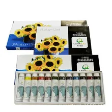 Акварельные краски, объем тюбика 12 мл 24/18/12 цветов Тени для век пигмент профессиональный уровень акварельных красок Картина краски artlam