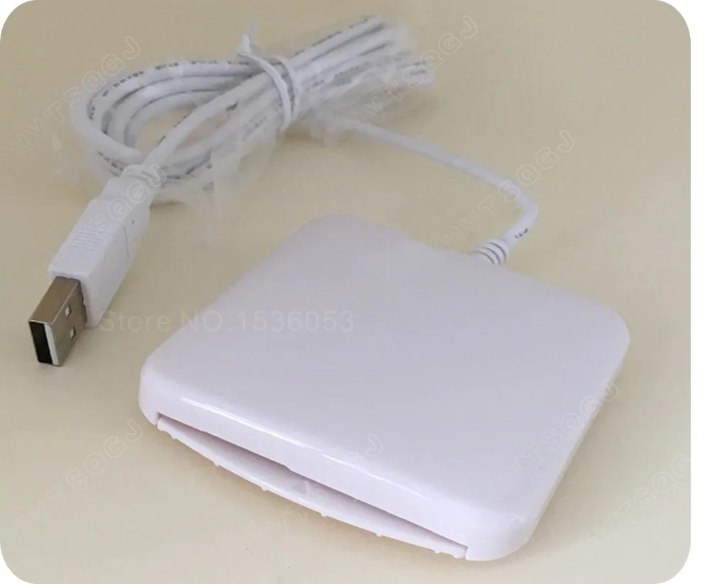 pdc file reader