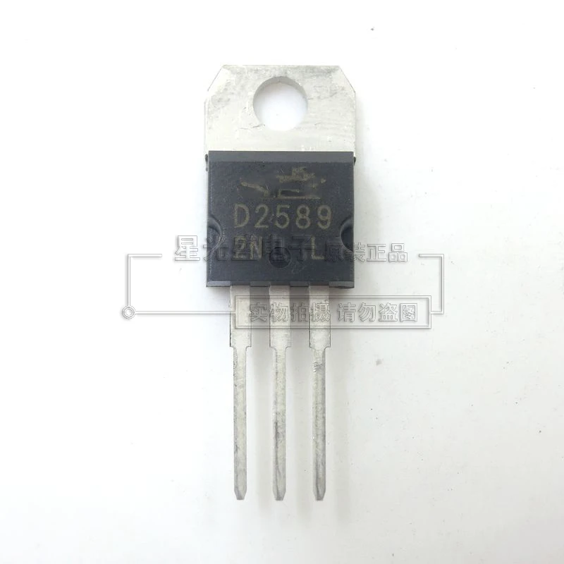 

Free shipping 10pcs/lot 2SD2589 110V 6A TO-220 new original