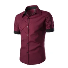 Brand New Men s Short Sleeve Casual Shirt Social Solid Color Contrast Details Turn Down Collar