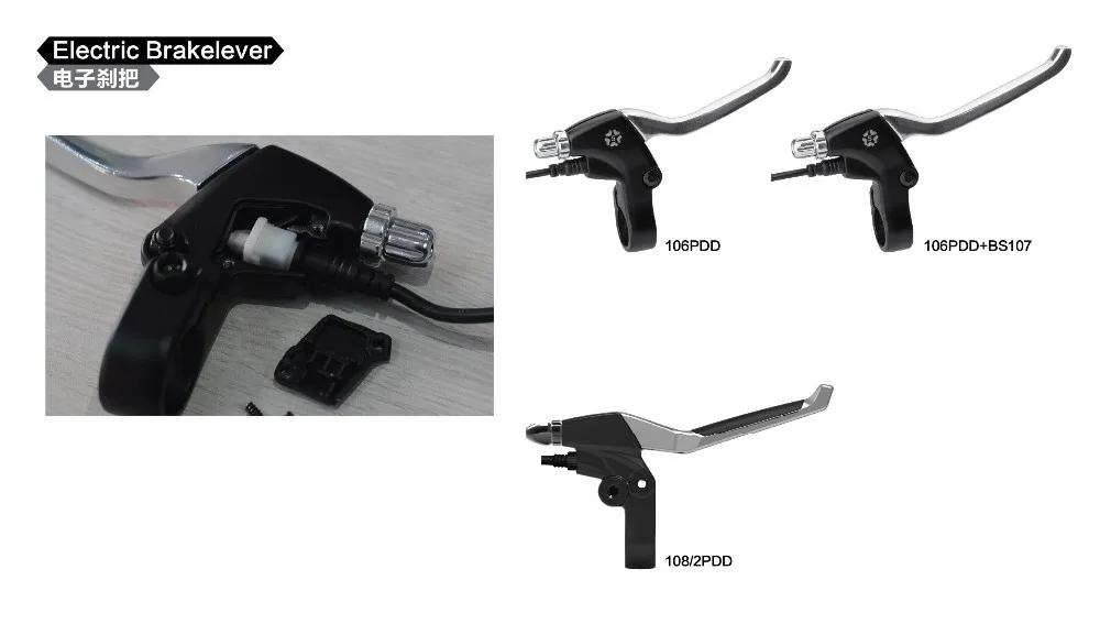Тормоза велосипеда 1 пара алюминиевый тормозной рычаг 106/108 2PDD аксессуары для электровелосипедов для ebike тормоза Wuxing ручка E-bike велосипед