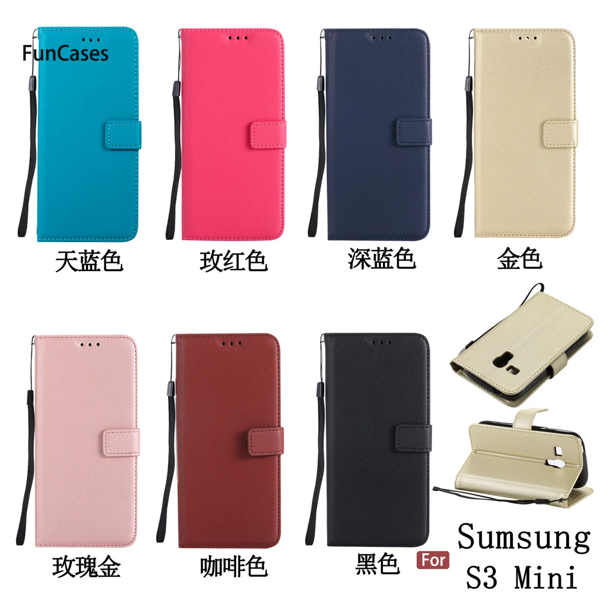 Новейший флип чехол для телефона СПС Aksesuar samsung S3 мини держатели клипсы Telefoan