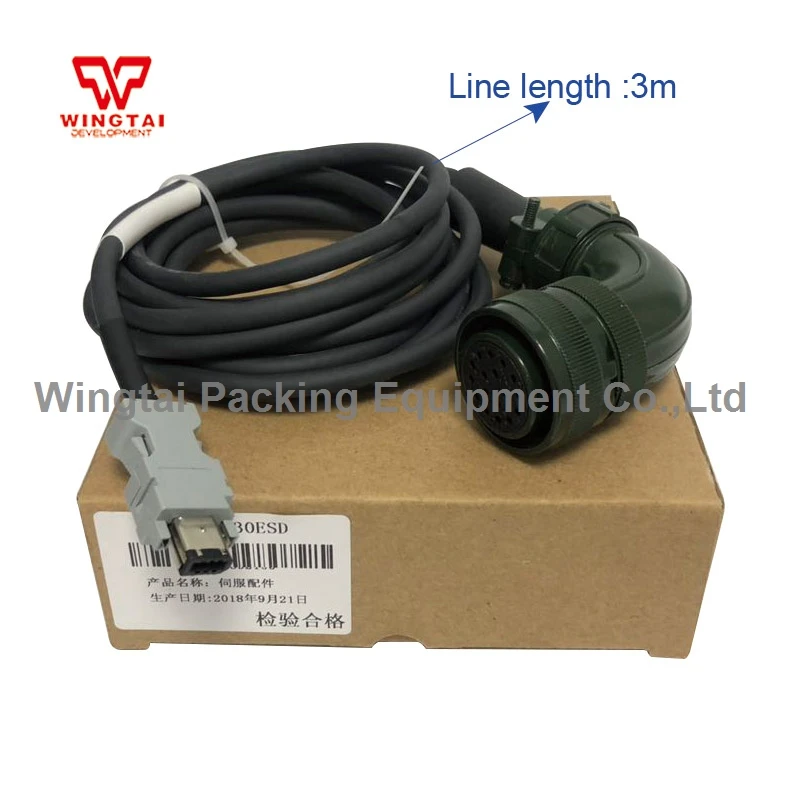   MFECA0030ESD (17)