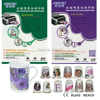 

A4 Size Inkjet Water Slide Decal Paper 10 Clear + 10 White Water Transfer Paper For Mugs