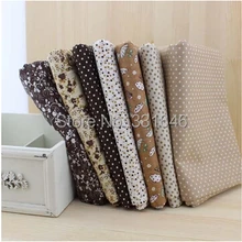 Кофейная серия 50*50 см простая хлопковая ткань Жир четверть комплект Тильда сделай сам ручная работа шитье ремесло хлопок лоскутное шитье