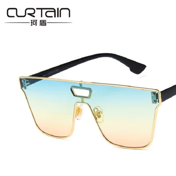 

Box and body piece personal fashion ocean piece sunglasses 8614
