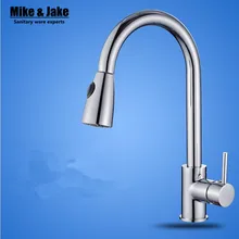 Pull Out Chrome Кухня Спрей Смеситель baushed никель смеситель для кухни однорычажный раковина краны