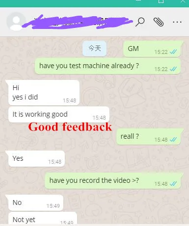 qq20180427154938_