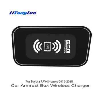 

LiTangLee Wireless Charger for Toyota RAV4 Hybrid XA40 XA50 2017 2018 2019 Car Quick Charge Fast Mobile Phone Wifi Charger