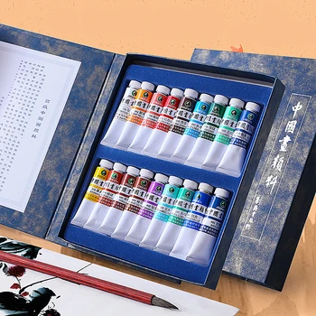 

Chinese paint 12 colors / 18 color sets professional art strokes Chinese painting ink paint