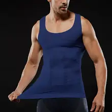 M-2XL человек живот для похудения Триммер живота Управление корректирующие Топы шейпер для ГИНЕКОМАСТИИ большие облегающий жилет
