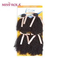 Мисс Рола 7-8,5 дюймов вьющиеся синтетических волос, плетение 1B # двойной утка волос 4 Связки сделки 200 г/упак. полный головы Kanekalon волос