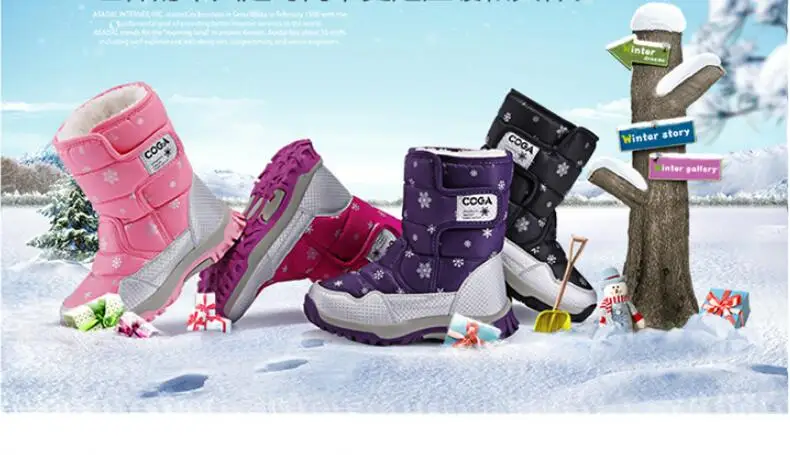 SKHEK/новые детские зимние сапоги; теплые зимние сапоги с кроликом; модная плюшевая детская обувь; водонепроницаемые кроссовки для девочек и мальчиков; Ботинки martin