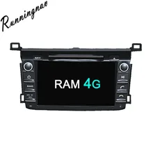 OCTA Core RAM 4G ROM 32G Android fit Toyota RAV4 2013 2014 2015 2016-reproductor de DVD del coche navegación GPS Radios