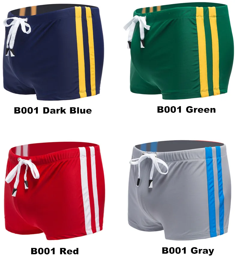 swimming trunks