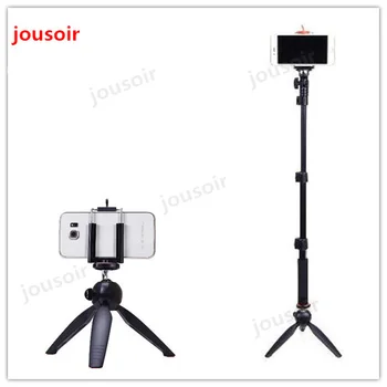 

Selfie 1288+228 Portable Handheld Telescopic Monopod Tripod with Bluetooth Remote Shutter For Cameras CellPhone CD50