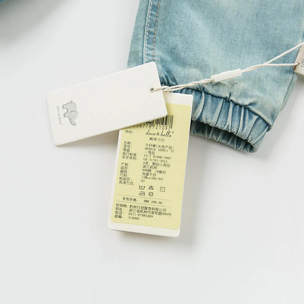 DB4616_0014_6Y3A6595