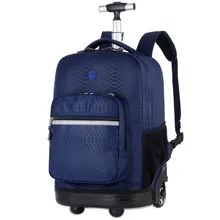 Многофункциональный чемодан на колесиках, школьные дорожные сумки на колесиках, чемодан на колесиках, рюкзак для путешествий