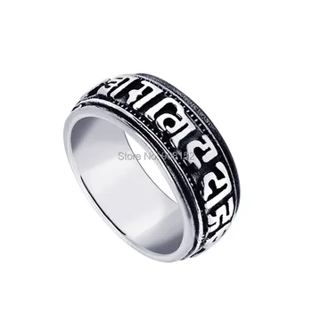 

Power Lucky Mantra Ring, 100% Genuine Titanium 316L Stainless Steel Ring, "Om mani padme hum" Buddhist Six Words Mantra