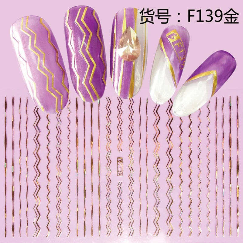 F139 