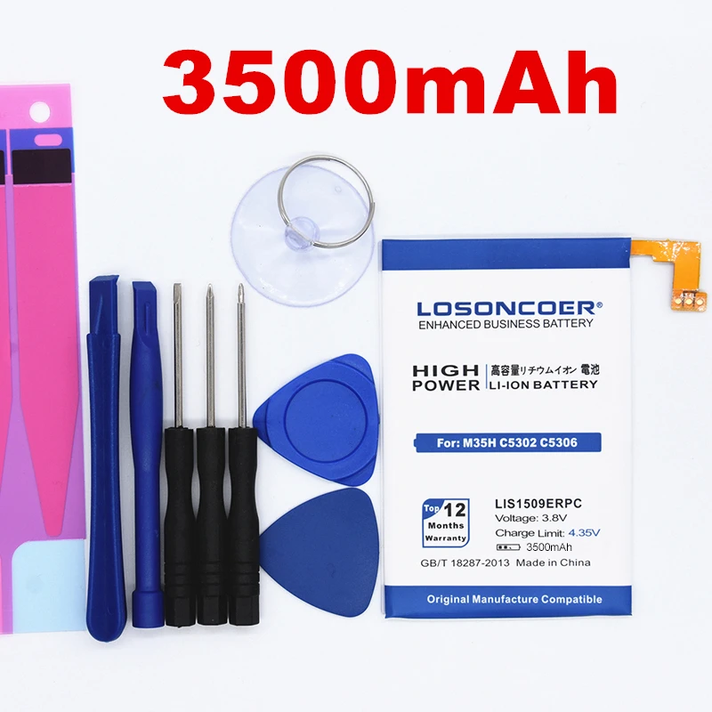 

100% Original LOSONCOER 3500mAh LIS1509ERPC Battery For Sony Xperia SP M35h M35/ HSPA C5302/LTE C5303/C5306 /HuaShan C530x Etc