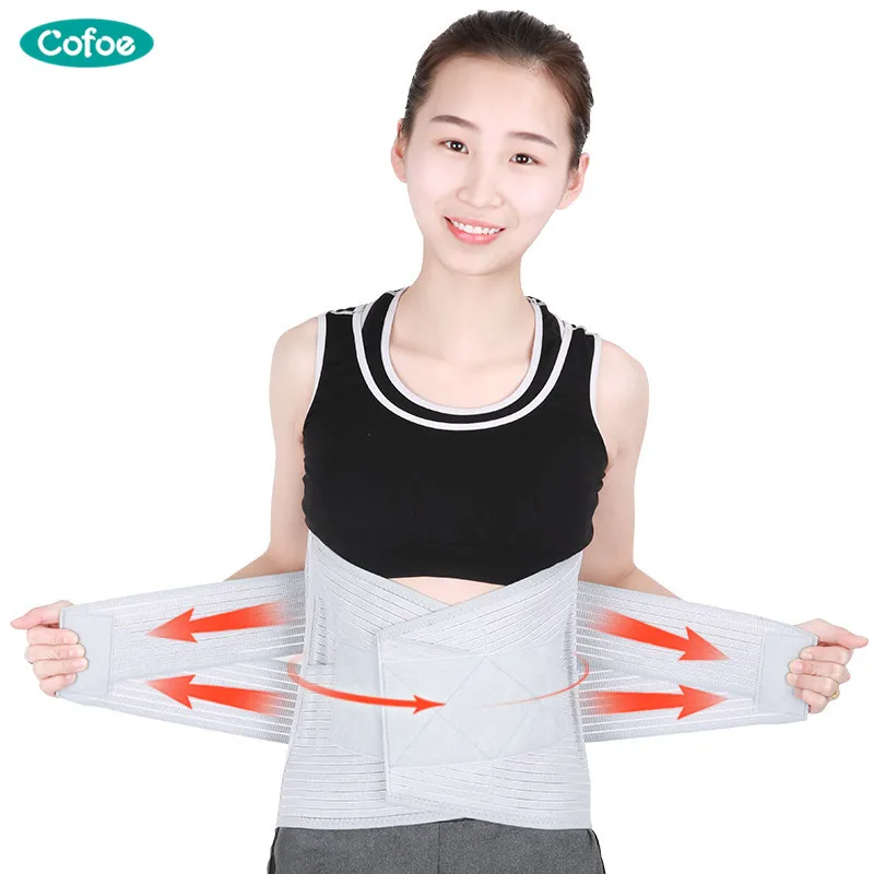 

Cofoe Medical Waist Supporter Lumbar Muscle Strain Lumbar Vertebrae Slipped Discs Household Steel Plate Fixed Orthodontic