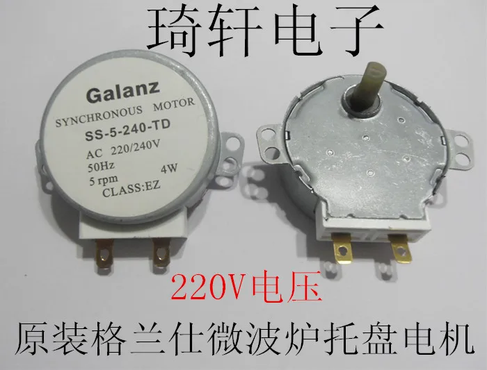 Compare Prices On Microwave Turntable Motor Online Ping 5per Lot Microwave Accessories Turntable Motor Ac220 240v 50hz Brand New Oven Parts Synchonous
