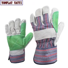 Двойной Слои теплые перчатки сварки устойчивость к проколам анти-прокол сварки сигареты миг wig-сварочная утолщаются сращивания перчатки