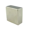 U-JOVAN 40 x 40 x 20mm N35 Super Strong Powerful Block Magnet Rare Earth Neodymium Magnets ► Photo 1/4