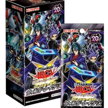 YuGiOh ARC-V OCG Booster SP destuny Soldiers BOX KONAMI JAPAN F/S w/Отслеживание