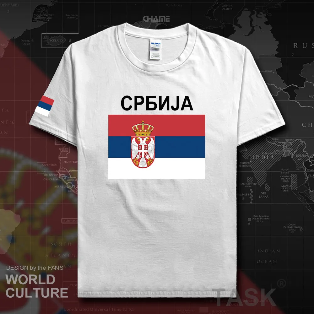 HNat_Serbia02_T01white