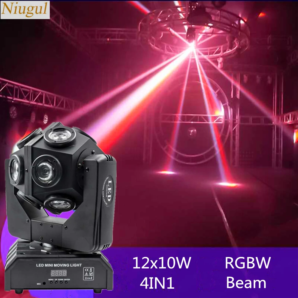 Светодиодный светильник с подвижной головкой для футбола 12X10 Вт RGBW футбольная/роликовая движущаяся головка/DMX512 бесконечное вращение светодиодный диско-DJ луч сценический светильник s