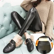 Тонкие леггинсы из искусственной кожи с высокой талией, женские сексуальные штаны с эффектом пуш-ап, леггинсы, джеггинсы в готическом стиле