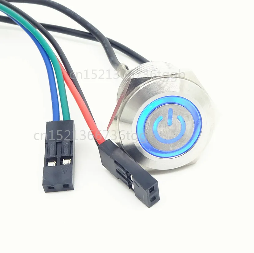 

Computer integrated machine start 12mm16mm metal with light button switch extension chassis line with line LED motherboard plug