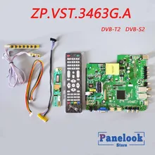 ZP. VST.3463G. Универсальный Цифровой Драйвер платы поддерживает DVB-T2/DVB-S2/DVB-C+ 7 ключ переключатель+ 1 лампа Инвертор+ LVDS+ Dupont