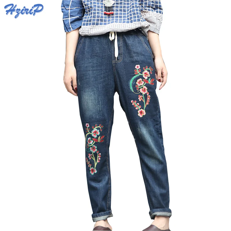 

2017 Patch Floral Embroidery Jeans Fat MM Plus Size Loose Harem Denim Pants Elastic High Waist Jeans Women Fashion Blue Trousers