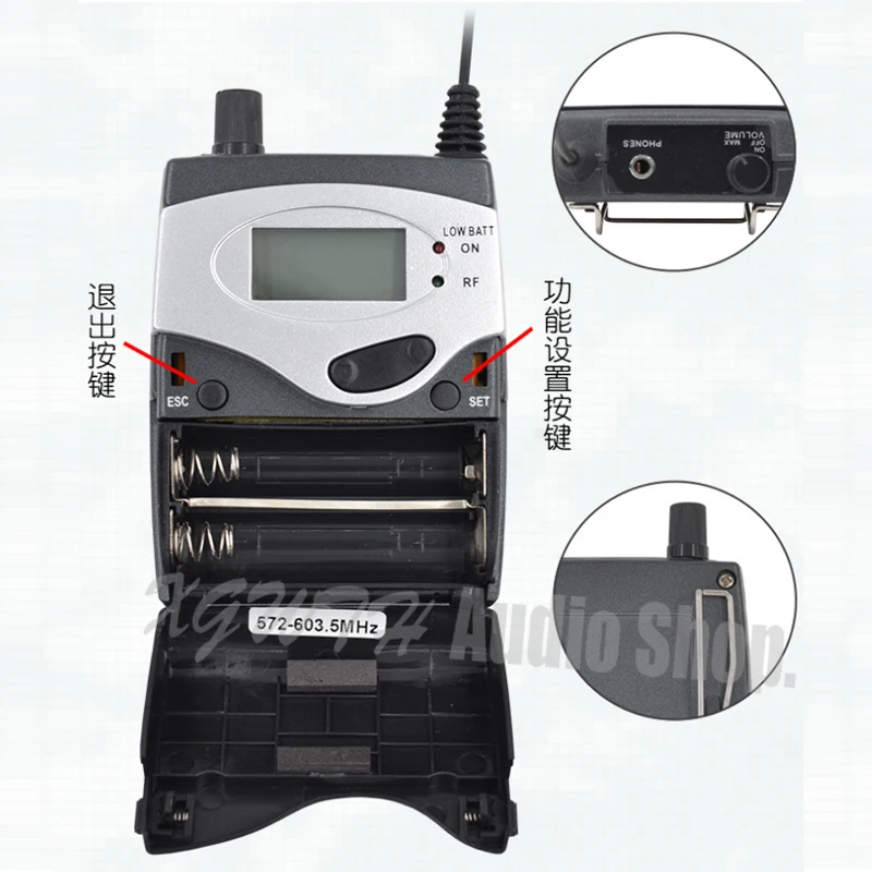 Top Quality In Ear Monitor Wireless System