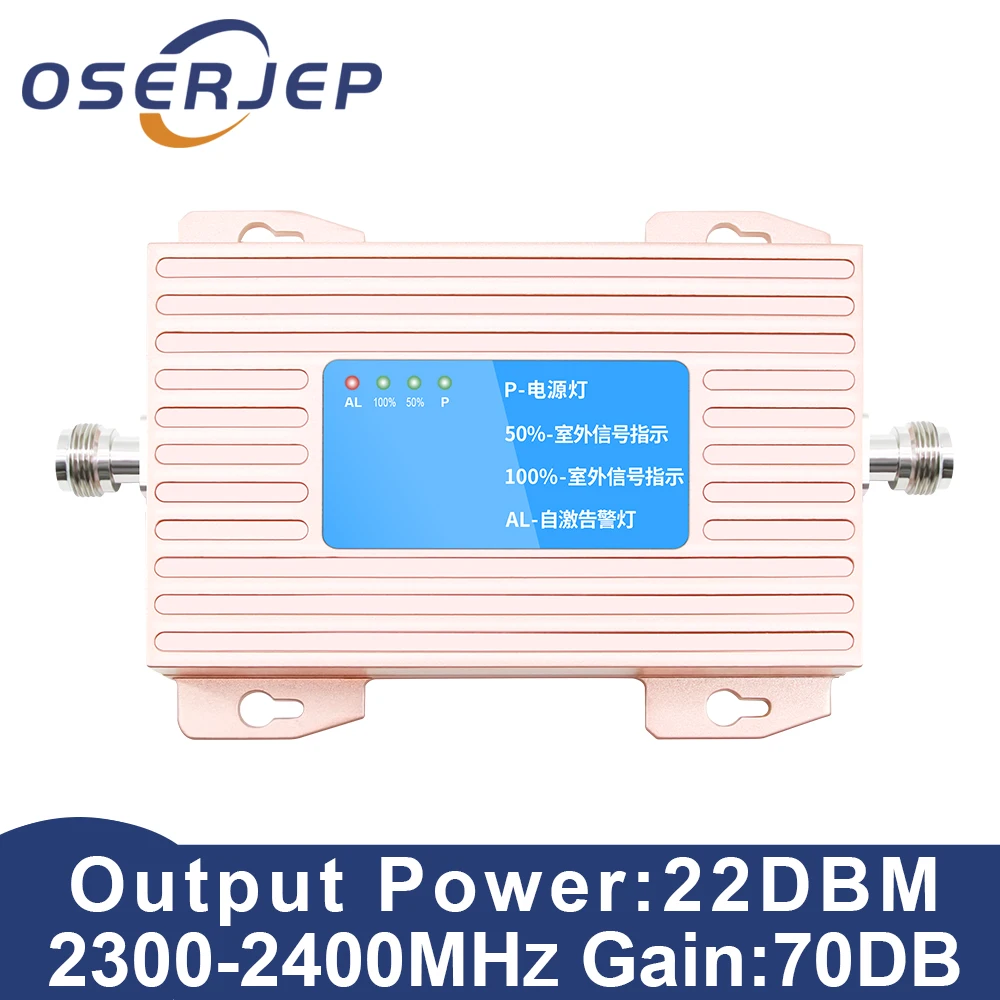 

OSERJEP 70dB 4G LTE Repeater LTE GSM 2300 Band B40 Phone Signal Booster Cellphone Cellular Amplifier LTE 2300Mhz Mobile Repeater