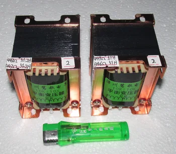

wide frequency 10K to 10K class Primary and secondary signal transformer can pass 50mA DC PT-26