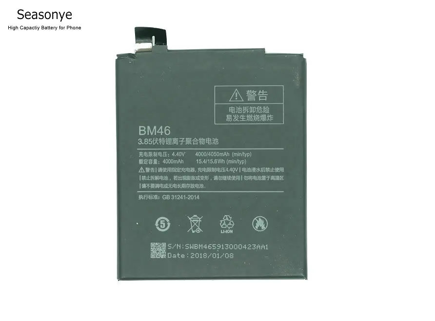 OriBM4604