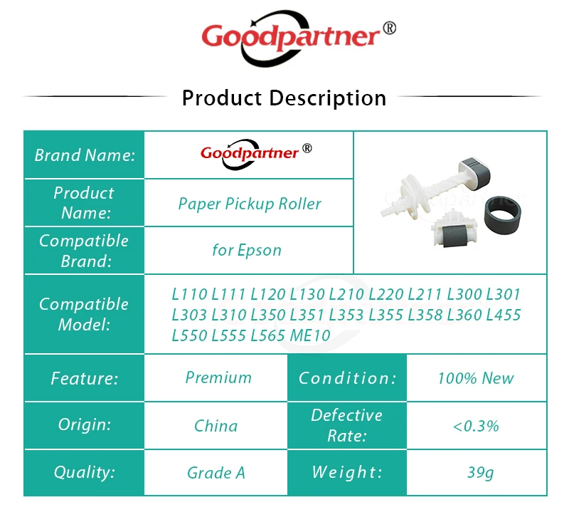 1X подачи бумаги ролик для Epson L110 L111 L120 L130 L210 L220 L211 L300 L301 L303 L310 L350 L351 L353 L358 L360 L455 L550