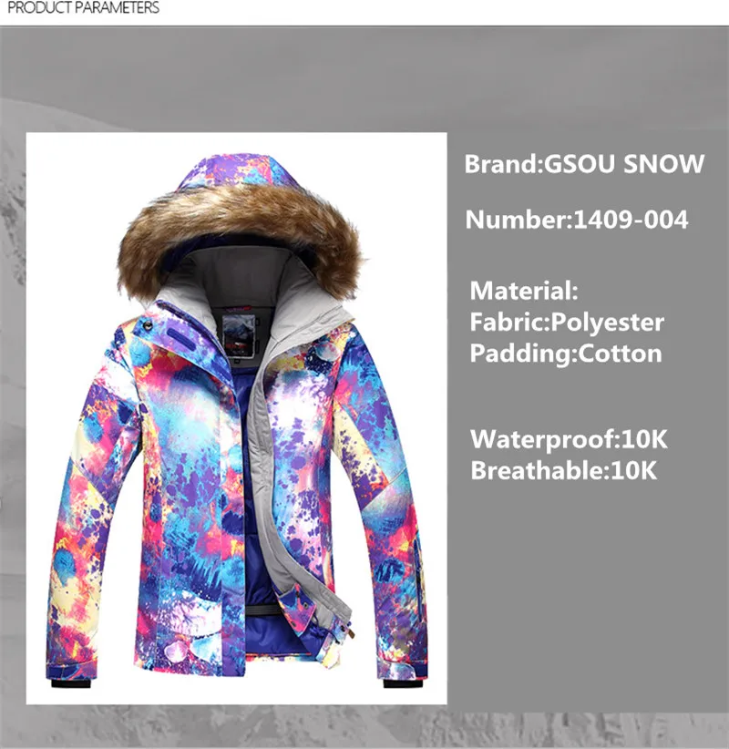 Gsou лыжная куртка женская Сноубордическая куртка зимний водонепроницаемый дешевый лыжный костюм с капюшоном для катания на лыжах и кемпинга спортивная одежда
