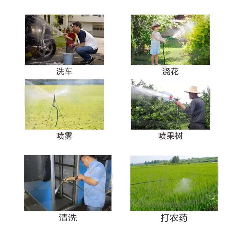 QQ201806