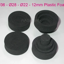 36-28-22-12мм(4 шт.) Пенопласт/прокладка для объектива CCTV для блокировки ИК-фонарей камеры безопасности установка в сборе